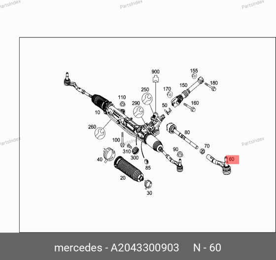 საწევარას დაბოლოება (ნაკანეჩნიკი) nakanechniki Mercedes-Benz A 204 330 09 03 თბილისი