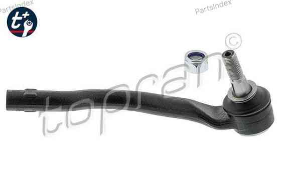 Tie Rod End HANS PRIES 407 713 Tbilisi