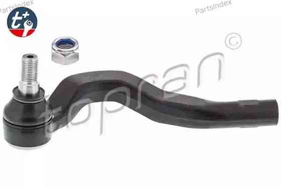 Tie Rod End HANS PRIES 401 366 Tbilisi
