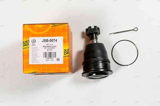 Рычаг подвески JUST DRIVE JSB0074 Тбилиси