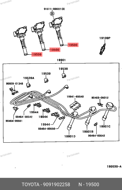 როჭი (ბაბინა) ( babina ) Toyota 90919-02258 თბილისი - photo 1
