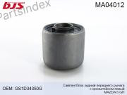 მილისა  salinbloki BJS MA04012 თბილისი - photo 1