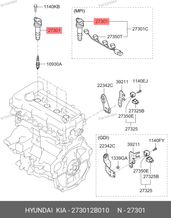 როჭი (ბაბინა) ( babina ) Hyundai Kia 273012B010 თბილისი