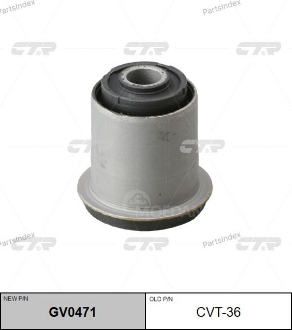 მილისა  salinbloki CTR CVT36 თბილისი - photo 1