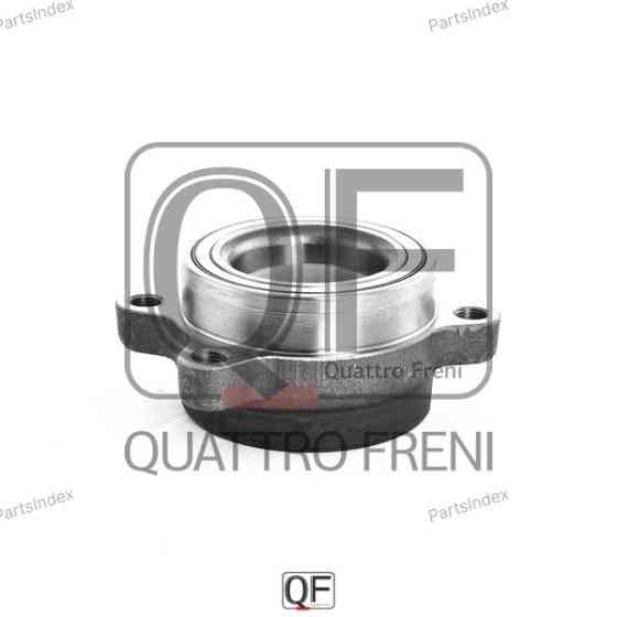 მორგვისა (სტუპიცა)stupica Quattro Freni QF10D00050 თბილისი