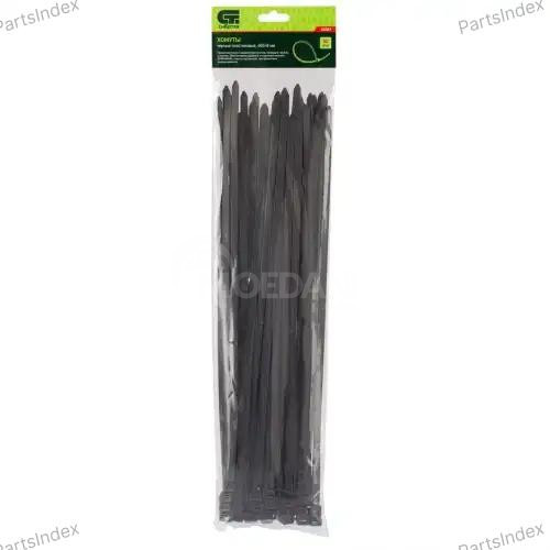 ხამუტი SIBRTEC 45581 თბილისი - photo 2