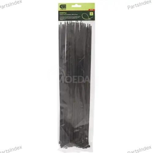 ხამუტი SIBRTEC 45567 თბილისი - photo 2