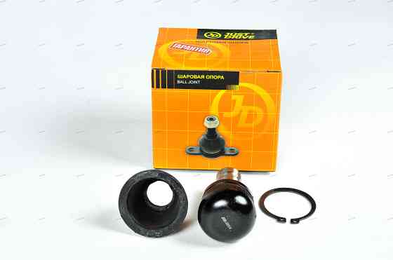 Ball Joint JUST DRIVE JSB0054 Tbilisi