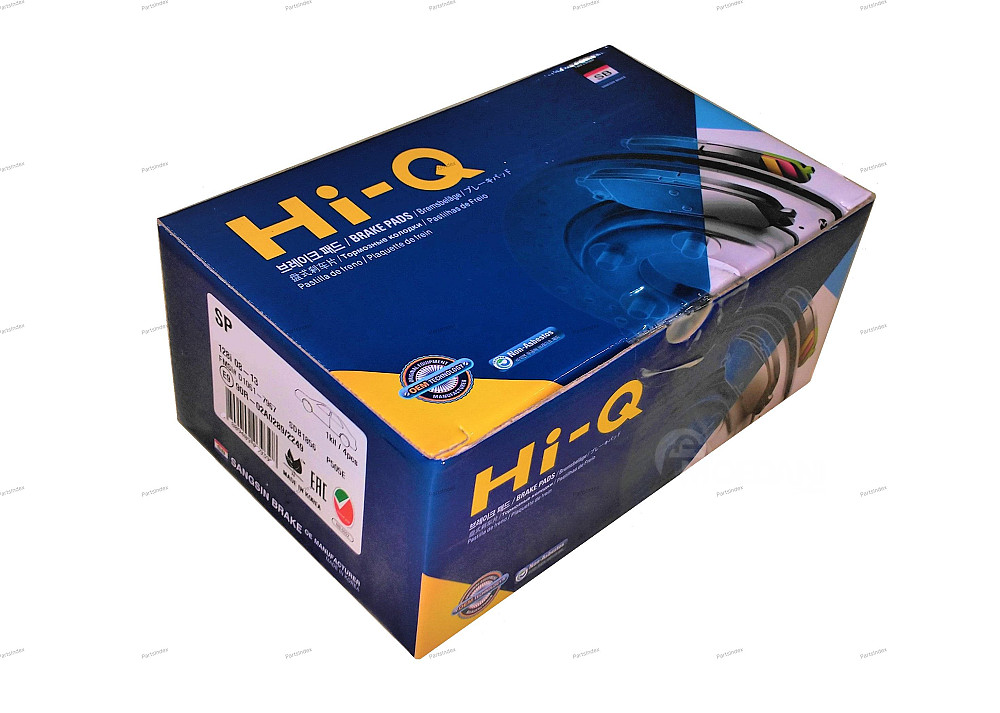 სამუხრუჭე  ხუნდები  ( hundebi ) Hi-q SP4368 თბილისი - photo 2