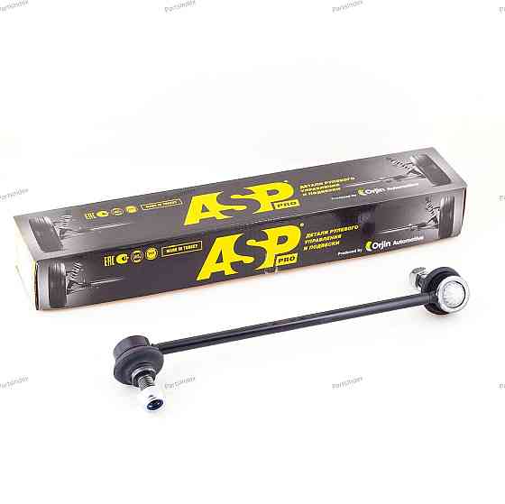 Stabilizer Link ASP MENSAN RJ30035 Tbilisi