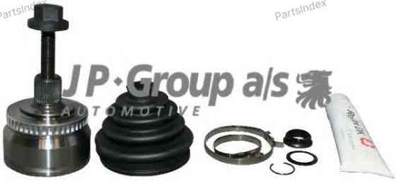 ყუმბარა yumbara Jp group 1143303310 თბილისი