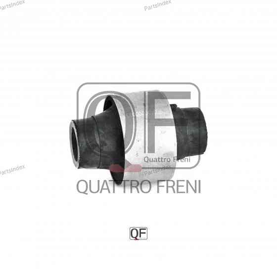 მილისა ბერკეტის ( გიტარის ) Quattro Freni QF30D00033 თბილისი