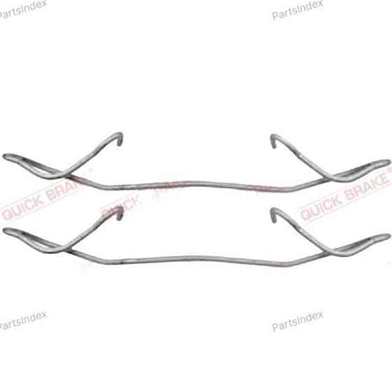 Brake Pads Repair Kit Segmatic SG700296 Tbilisi