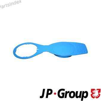 The lid of the washer tank Jp group 1198600300 Tbilisi