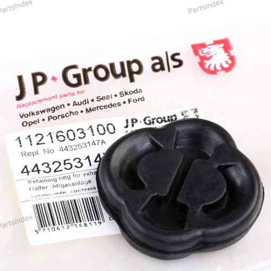 Крепление глушителя Jp group 1121603100 Тбилиси