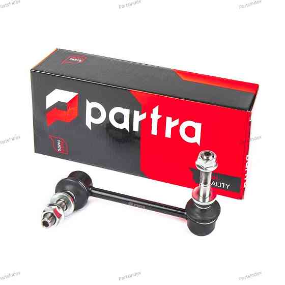 Стойка стабилизатора PARTRA SL5022L Тбилиси