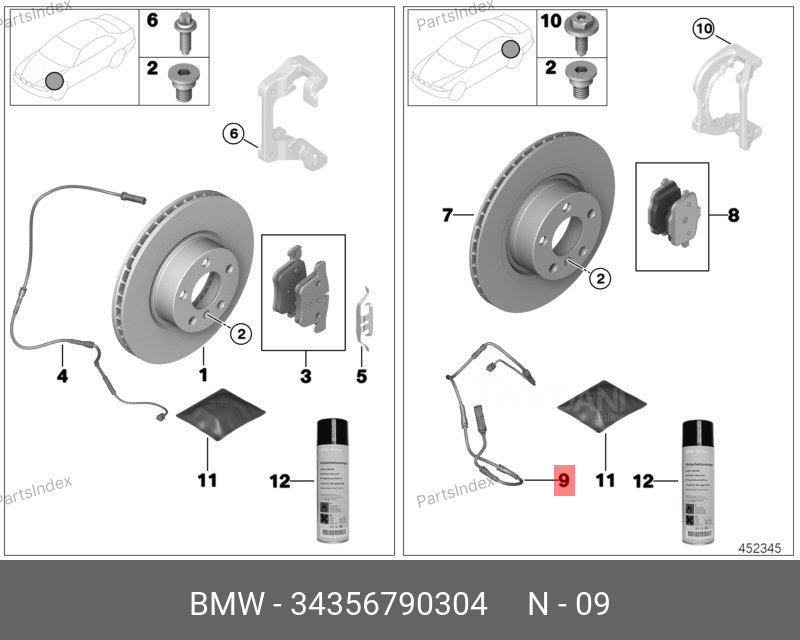 სამუხრუჭე ხუნდების ცვეთის სენსორი (hundebis sensori ) BMW 34356790304 თბილისი - photo 1
