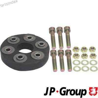 Муфта карданного вала Jp group 1353801300 Тбилиси