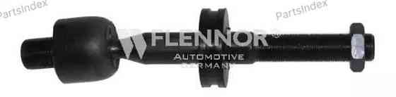 დამრტყმელი საწევარა (უდარნი ტიაგა) Flennor FL562-C თბილისი