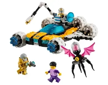 Конструктор Lego, космический автомобиль мистера Оза из Lego. Тбилиси