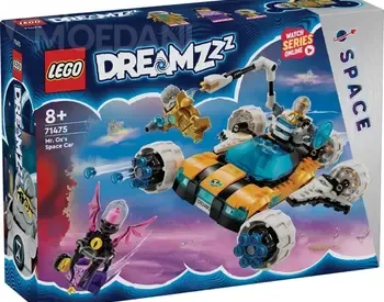 Конструктор Lego, космический автомобиль мистера Оза из Lego. Тбилиси - изображение 2