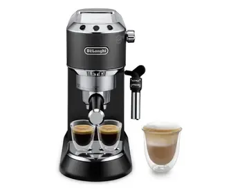 Ყავის აპარატი DeLonghi EC 685.BK თბილისი