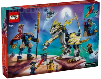 Lego Constructor Ninjago: Всадник на механическом драконе Роуга Тбилиси - изображение 1