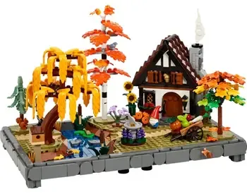 Lego Constructor Icons Autumn Cottage Garden იდეალური თბილისი