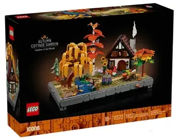 Lego Constructor Icons Autumn Cottage Garden იდეალური თბილისი