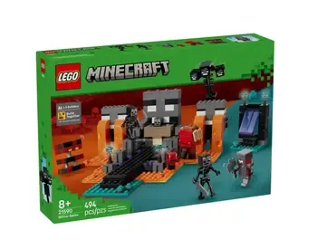 Lego Constructor Minecraft Wither Battle არის სათავგადასავლო და საკონსტუქტორო ნაკრები თბილისი