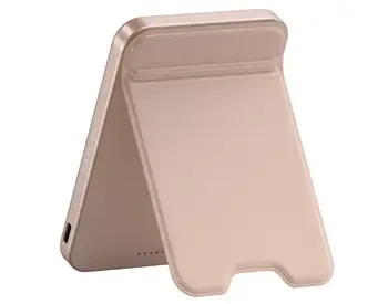 Პორტატული დამტენი Satechi Qi2 5K Magnetic Power Bank with St თბილისი