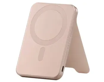 Პორტატული დამტენი Satechi Qi2 5K Magnetic Power Bank with St თბილისი