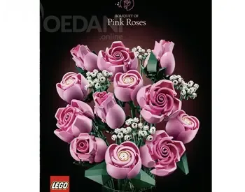 Ლეგო Lego Constructor Botanicals Bouquet of Pink Roses თბილისი - photo 1