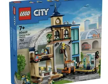 Ლეგო Lego Constructor City Central Train Station თბილისი