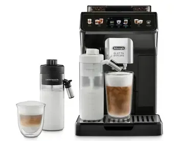 Coffee machine Delonghi DL Ecam450.55.G Tbilisi