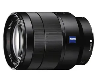 Объектив для фотоаппарата Sony FE 24-70mm F4 ZA OSS Тбилиси
