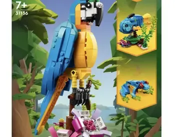 Lego Creator Exotic Parrot არის სრულყოფილი არჩევანი შემოქმედებითი და ეგზოტიკური ბუნების მოყვარულთათვ თბილისი