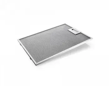 Bosch Dft63Ca60Q სამზარეულოს გამწოვი გამოირჩევა მისი თანამედრო კონსტრუქციით და ეფექტურობით თბილისი - photo 2