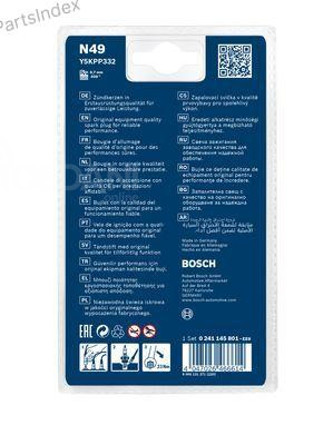 აალების სანთლები Bosch 0 241 145 801 თბილისი - photo 1