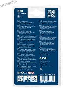 აალების სანთლები Bosch 0 242 135 812 თბილისი