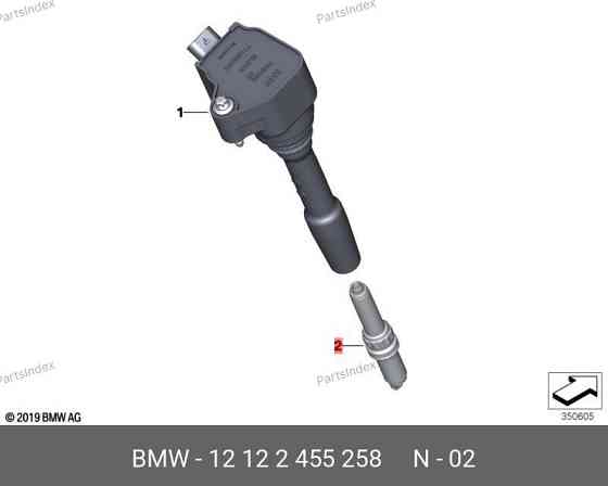 Spark plug BMW 12 12 2 455 258 Tbilisi