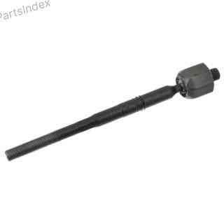 დამრტყმელი საწევარა (უდარნი ტიაგა) Febi bilstein 44283 თბილისი