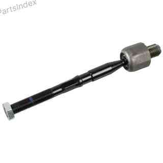 დამრტყმელი საწევარა (უდარნი ტიაგა) Febi bilstein 36501 თბილისი