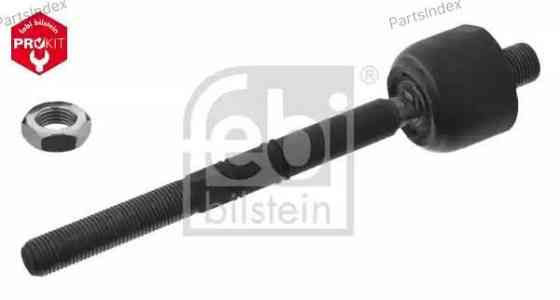 დამრტყმელი საწევარა (უდარნი ტიაგა) Febi bilstein 33832 თბილისი