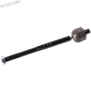 დამრტყმელი საწევარა (უდარნი ტიაგა) Febi bilstein 106212 თბილისი - photo 1