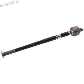 დამრტყმელი საწევარა (უდარნი ტიაგა) Febi bilstein 12195 თბილისი