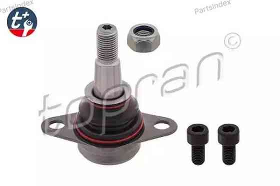 Ball Joint HANS PRIES 502 048 Tbilisi