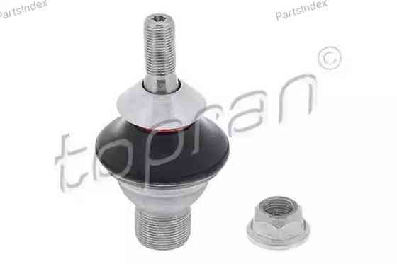 Ball Joint HANS PRIES 409 104 Tbilisi