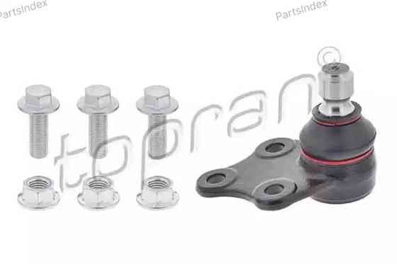 Ball Joint HANS PRIES 407 810 Tbilisi