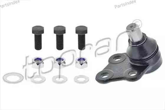 Ball Joint HANS PRIES 400 763 Tbilisi